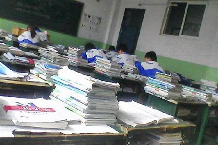 梦见念初中的时候的预兆