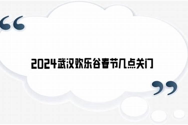 博湖大河口营业时间,新疆博湖冬季旅游攻略路线