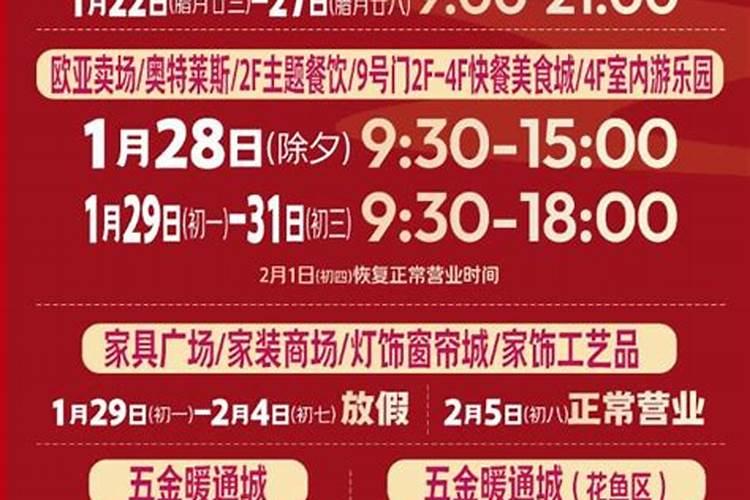 九年级写元宵节周记600字