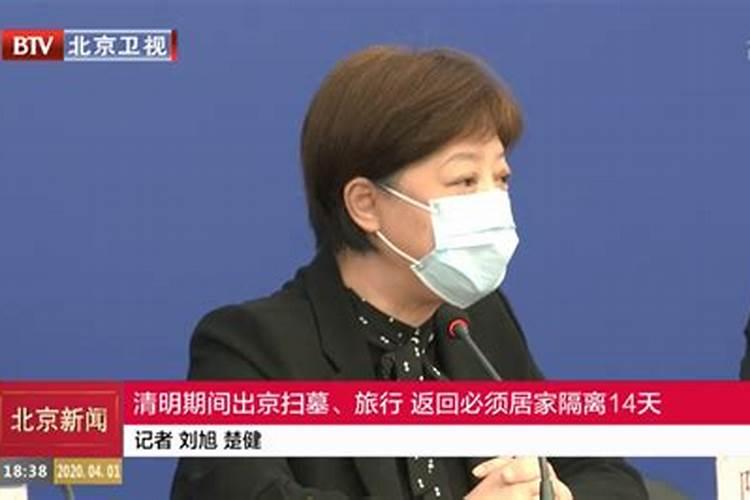 农历十月初一出生的人命硬吗