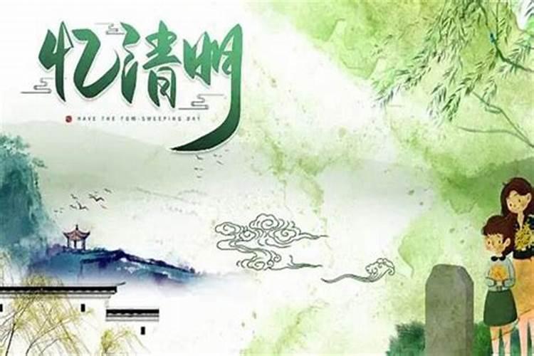 十月初一鬼节出生的人女命硬男富贵吗