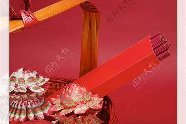 清明节都烧什么祭品