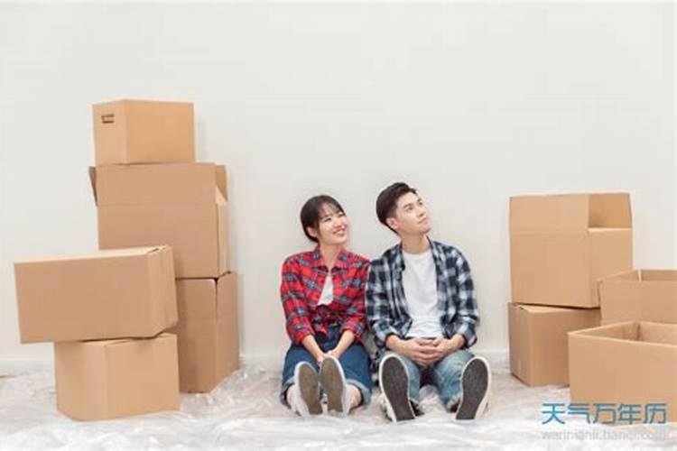正月哪天搬家好2025年吉日