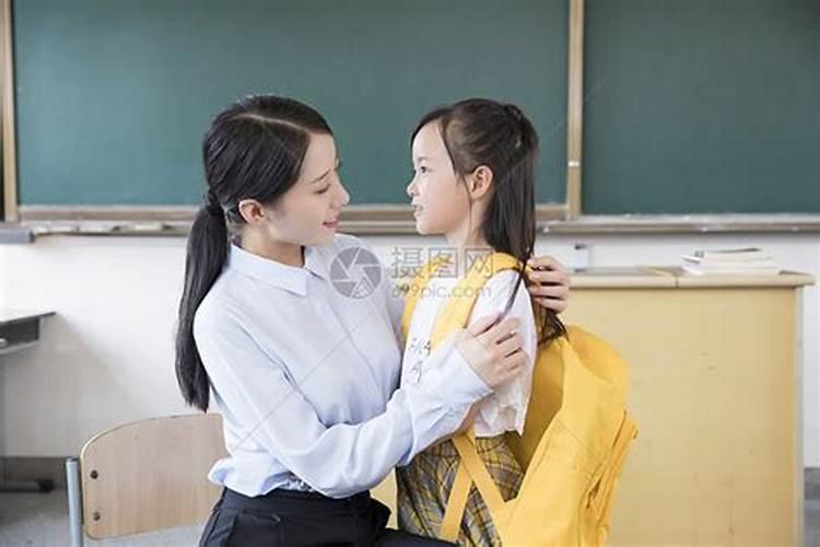 梦见我女同学还在一起有点亲密