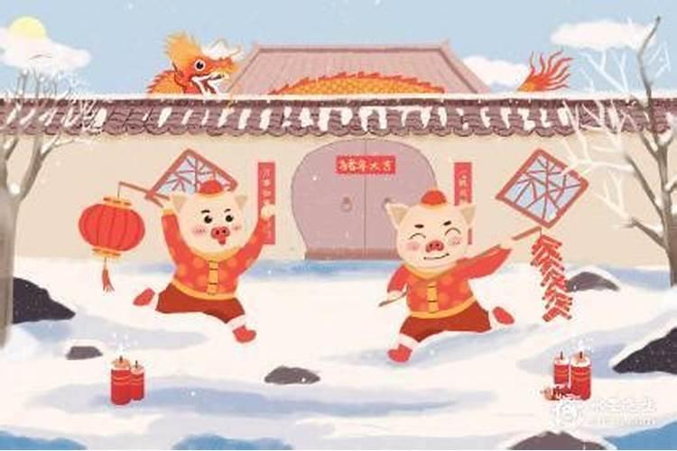 71年出生正月初二属猪是什么命？