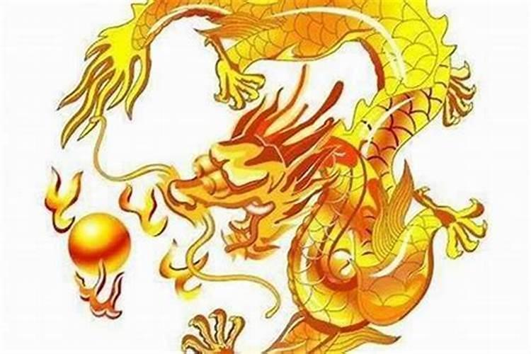 76年是龙人未来10年的运势