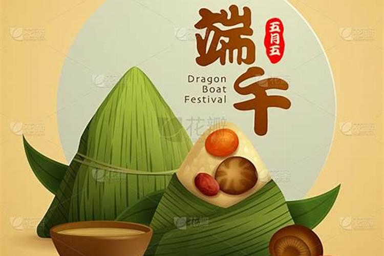 1968年属猴和什么属相最配 1968年属猴婚配什么生肖最好