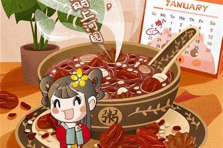 丙火生在什么月令最旺
