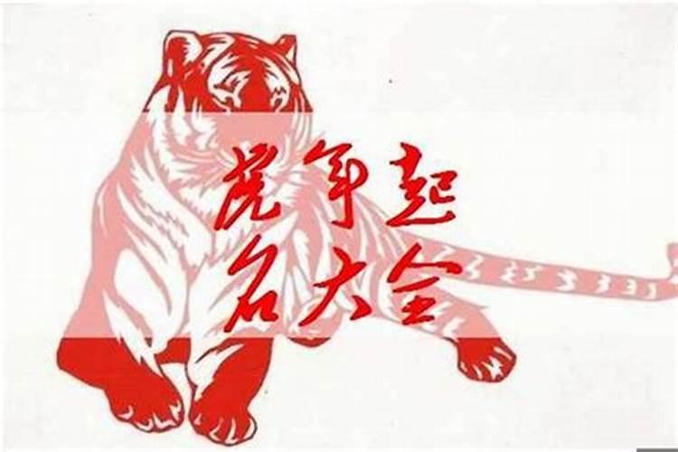论十天干五合之“合又不能合”即“合绊”情形的断法