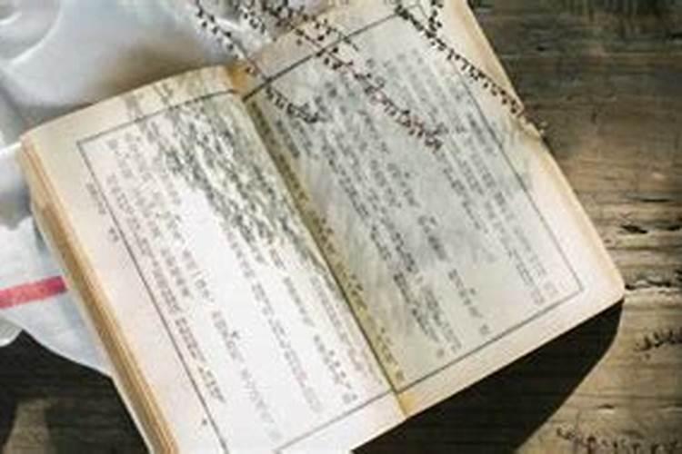 生辰八字里的路空是什么意思？