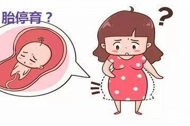 上海市第一妇婴保健院人流,该怎么弄啊？