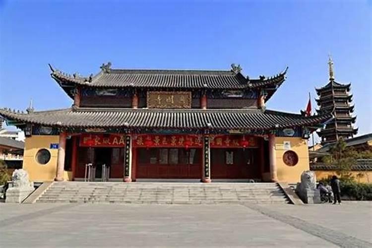 桃仁300问是什么活动的答案