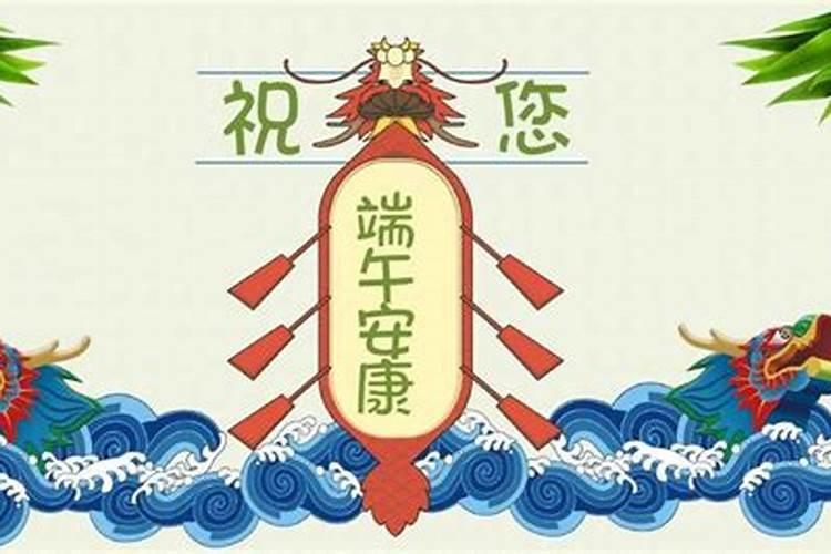 江陵端午祭和端午节的区别,江陵端午祭的由来