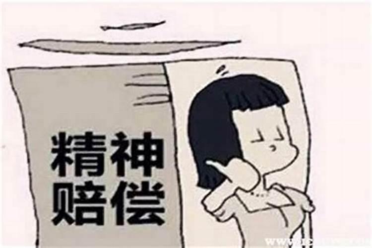 我前男友算命,把我和他的八字报上去了,我不知道这件事,后来他在QQ中...