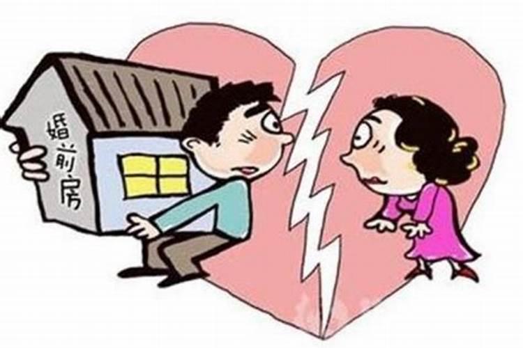 梦见父母离婚又结婚