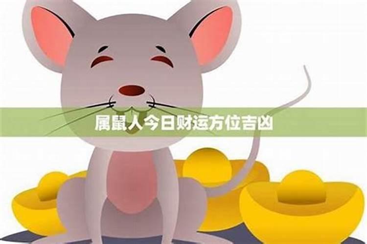 今年的中秋节是几月几号