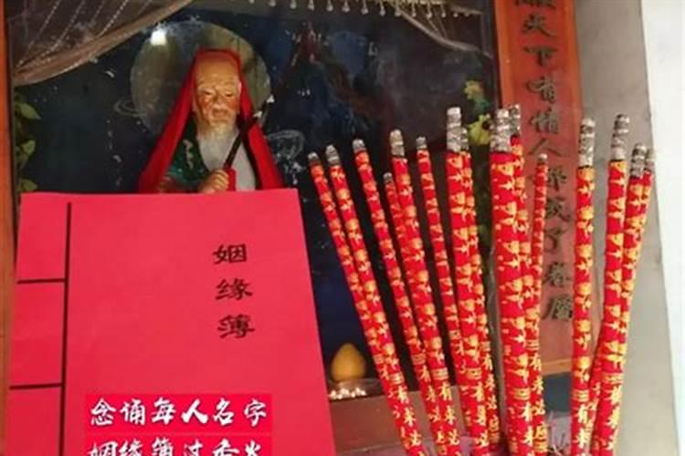 本命年的大忌