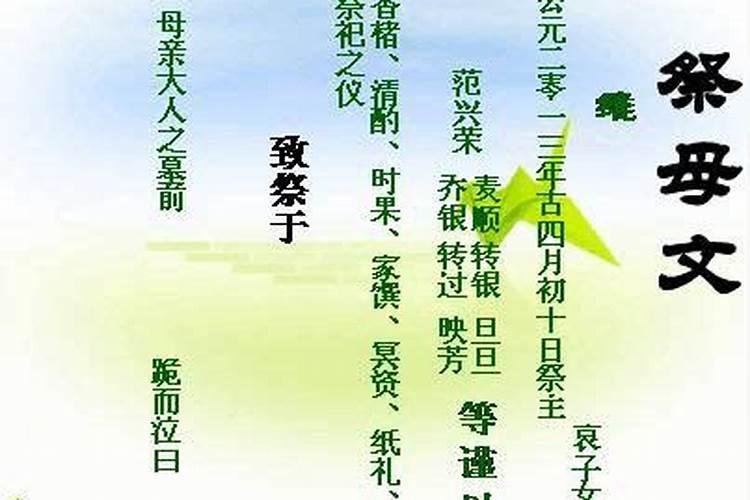 1984年属鼠女2025年运势每月运势