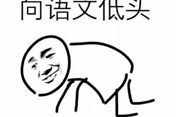 室友喜欢在背后嚼舌根,我该怎么制止她？