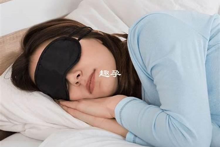7种预示怀孕的胎梦预示