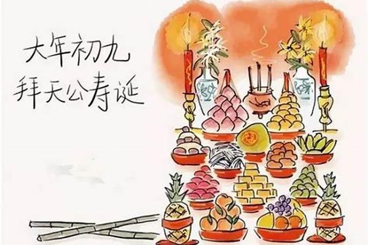 浙江正月十五有什么风俗