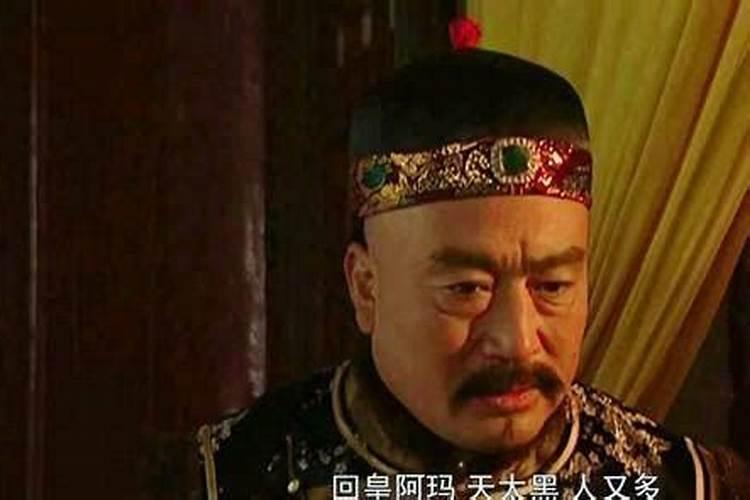 雍正王朝年羹尧妹妹