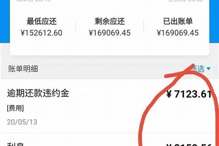 一万贯是多少个纸元宝