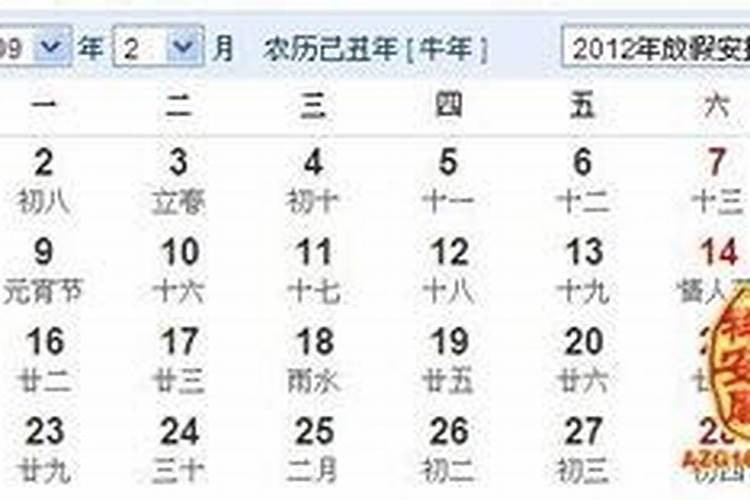 受生债看经多少卷怎么还