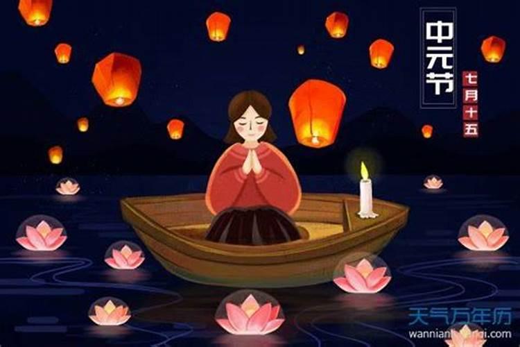 为什么牛、鼠、鸡是中元节前后容易走霉运的生肖？