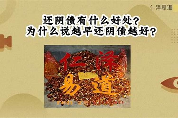 86火虎适合戴什么饰品