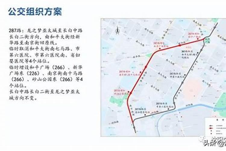79年属羊人后半年财运,79年属羊的在15年每个月的运气咋样