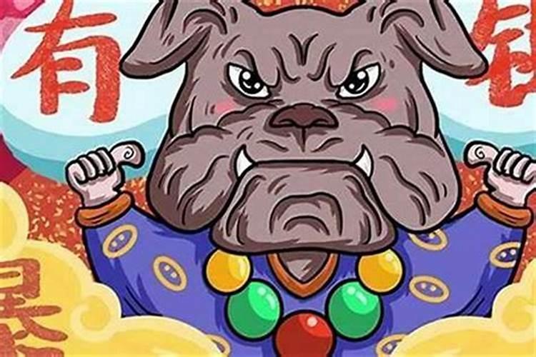 属狗和属猪的相冲吗