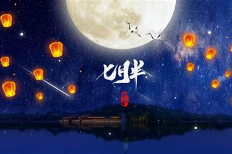 梦到大葱是什么意思？