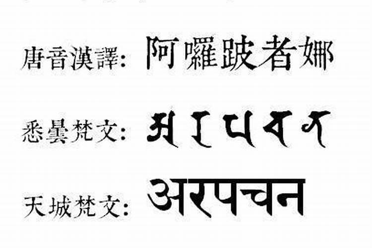 让已经分手的情侣复合的巫术咒语