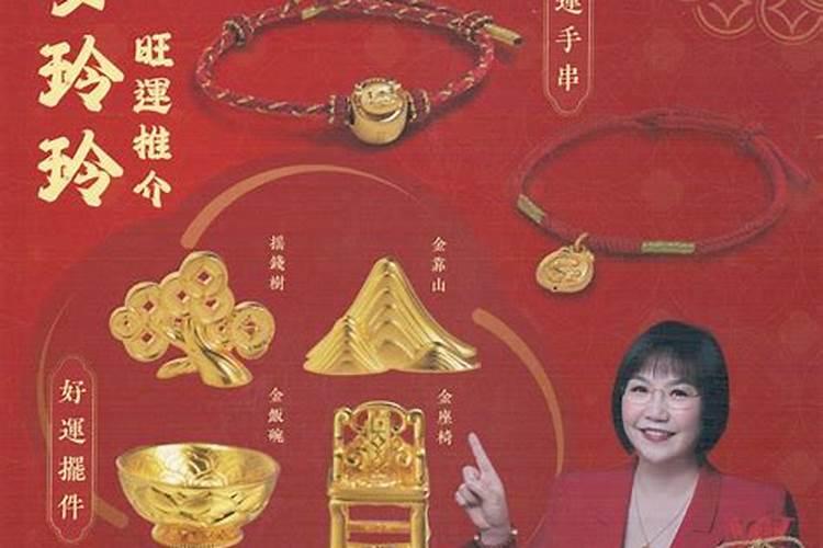 农历十月的老鼠好不好 命怎么样？