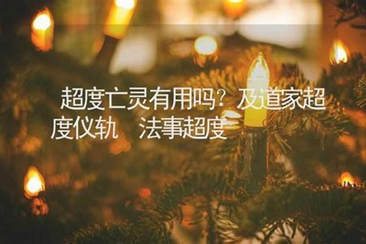 从佛学角度来讲,欠下债务是因为上辈子什么原因造成的？