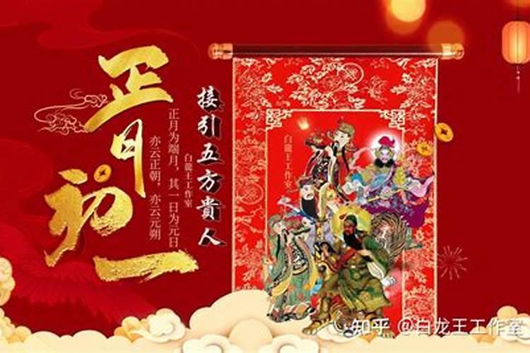 春节可以给去世的亲人上坟吗？