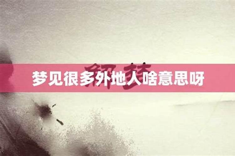 八字注定的命运,真的无法改变吗？