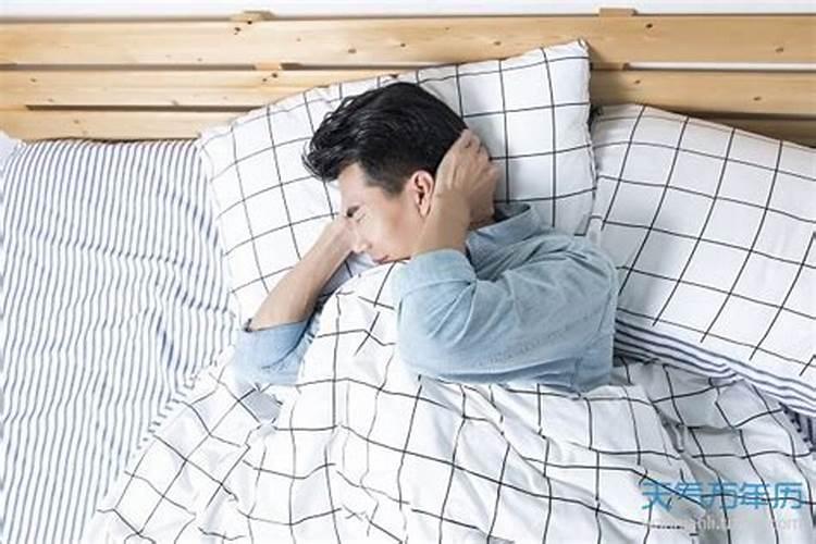 梦见和自己的老板睡在一起的预兆