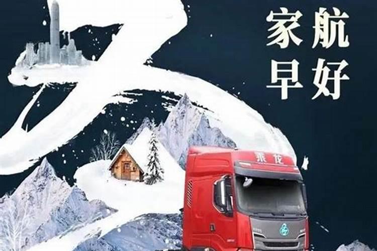我要在杭州乘大巴车到安徽东至县需多长时间？
