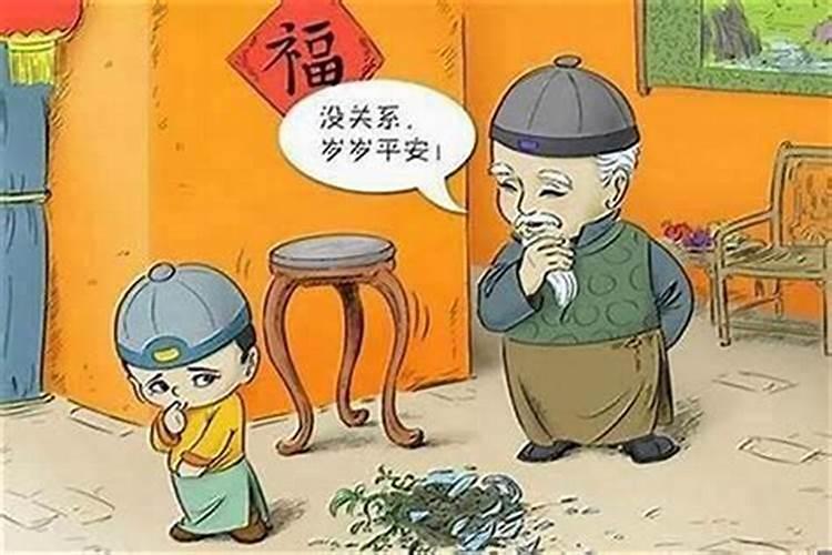 正月初一可以夫妻生活吗？