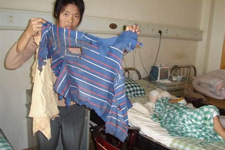 梦见买衣服衣服破了的预兆