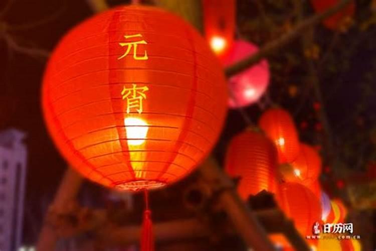 正月15送灯是哪里的风俗