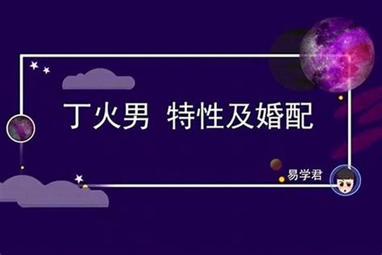 阴历九月初九是什么仙家日