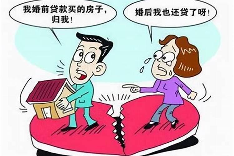 土地是否属于夫妻共同财产