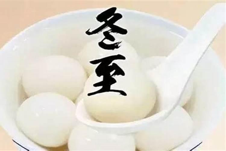 易经八卦生辰八字算命