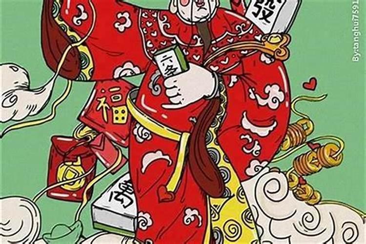 桃花运旺的男人财运旺吗？