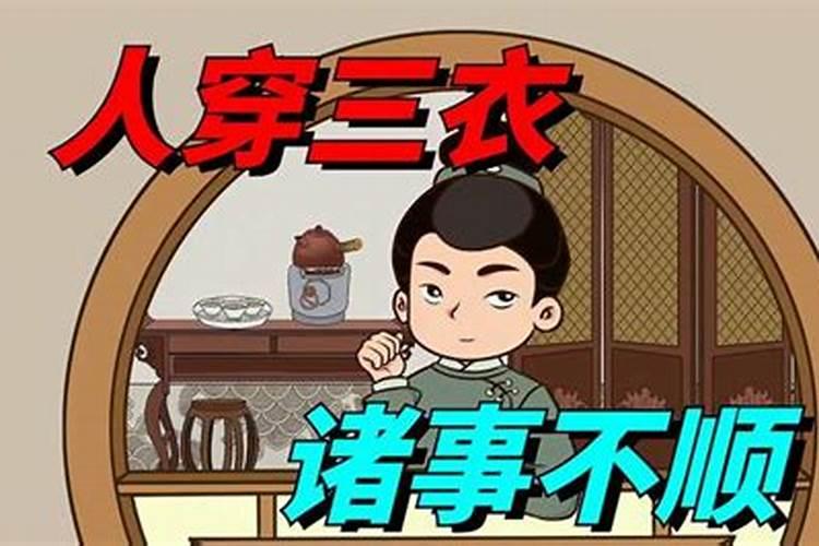 命格好而大运不好,大运走的不好怎么办