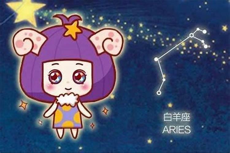 属猴白羊座女生命运