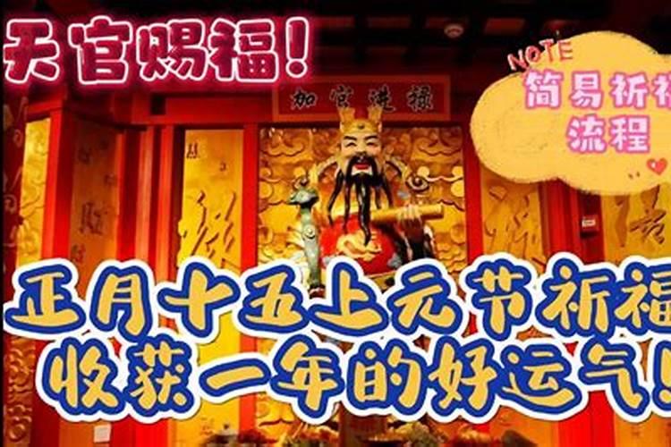 属龙2025年运势及运程每月运程